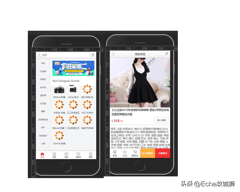 好项目分享推荐小程序,小程序私活源码