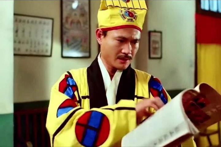 奇门遁甲是帝王术,奇门遁甲作为帝王之术