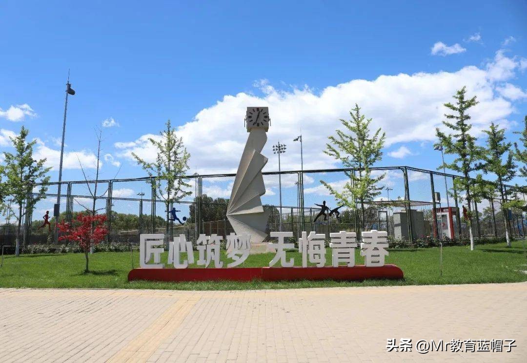 北邮西电成电专业比较,成电与北邮电子信息专业哪个好