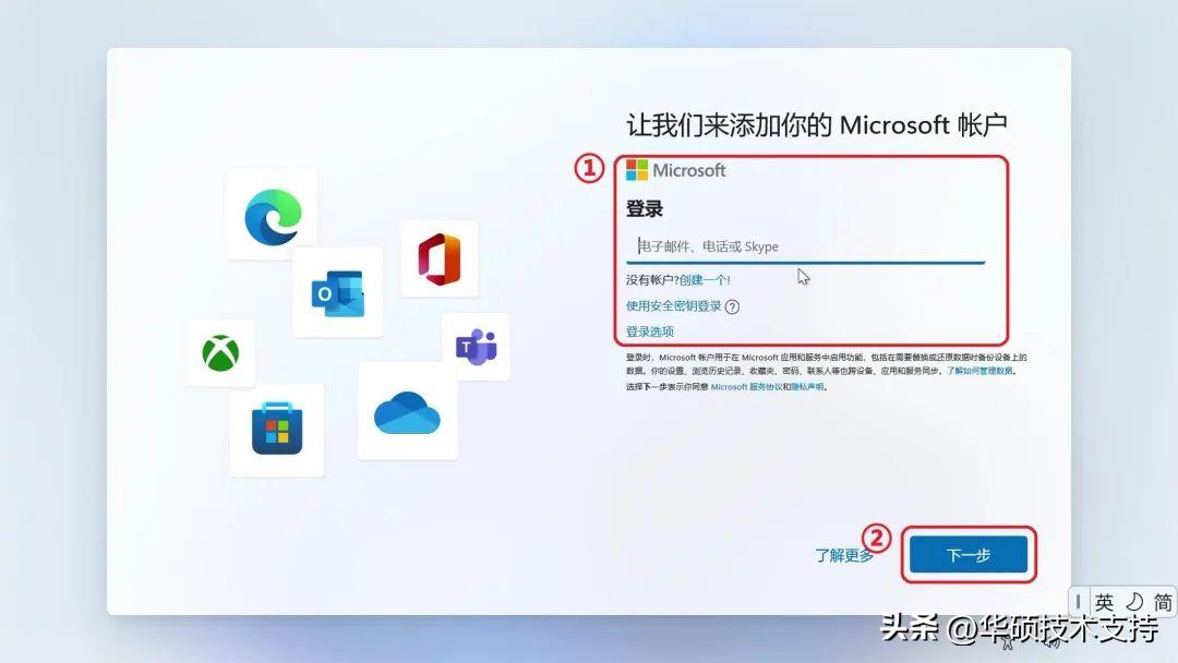 激活新机为什么便宜那么多,苹果12新机激活全过程