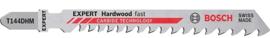 鍋氬ソ涓浗,鍋氫腑鍥藉ソ閿墖