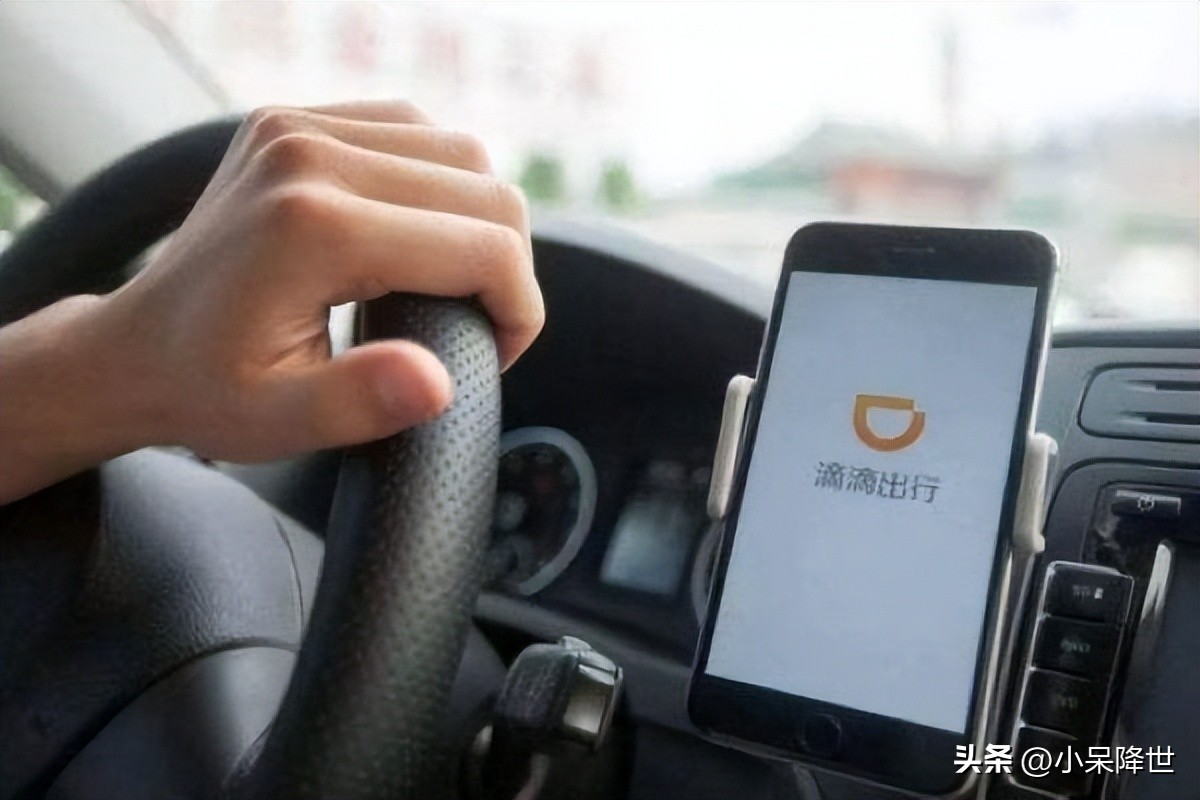 新手滴滴司机多加高速费合理吗,做滴滴司机有要求每天必须跑吗