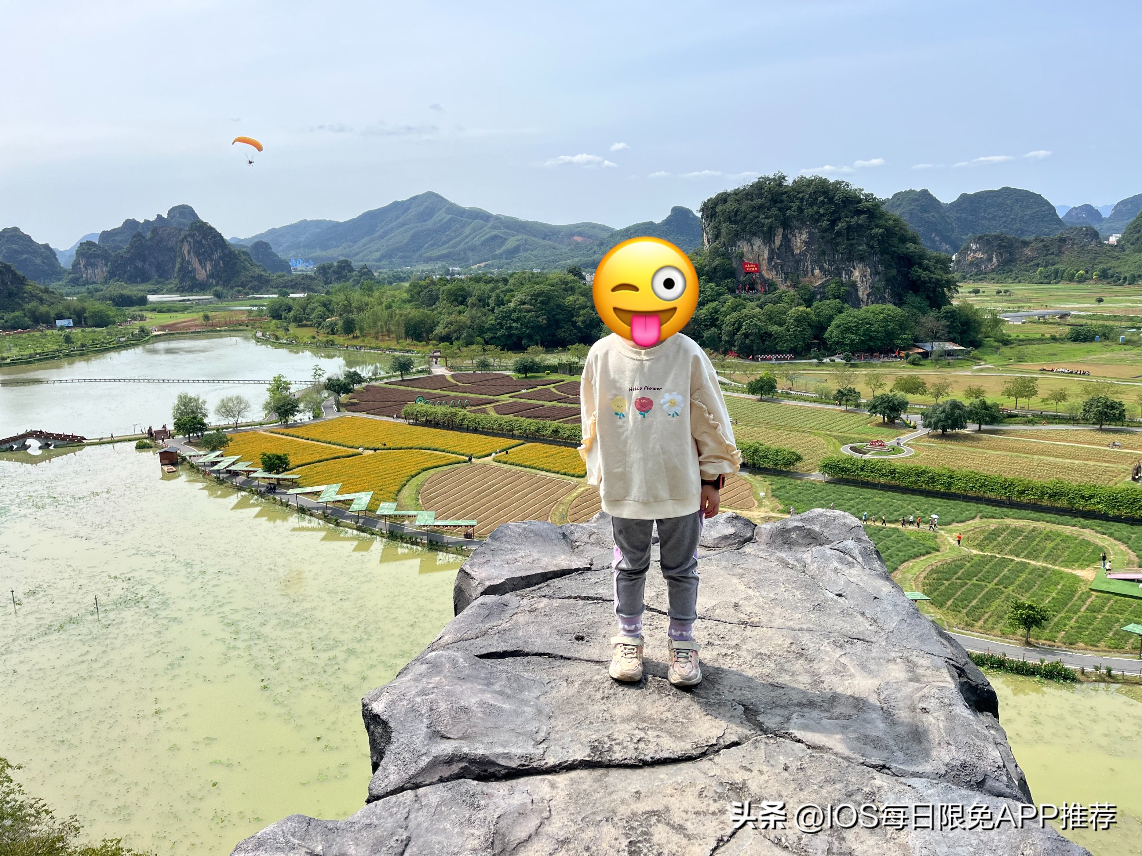 iosappstore搜索限免,iosappstore限免在哪里看