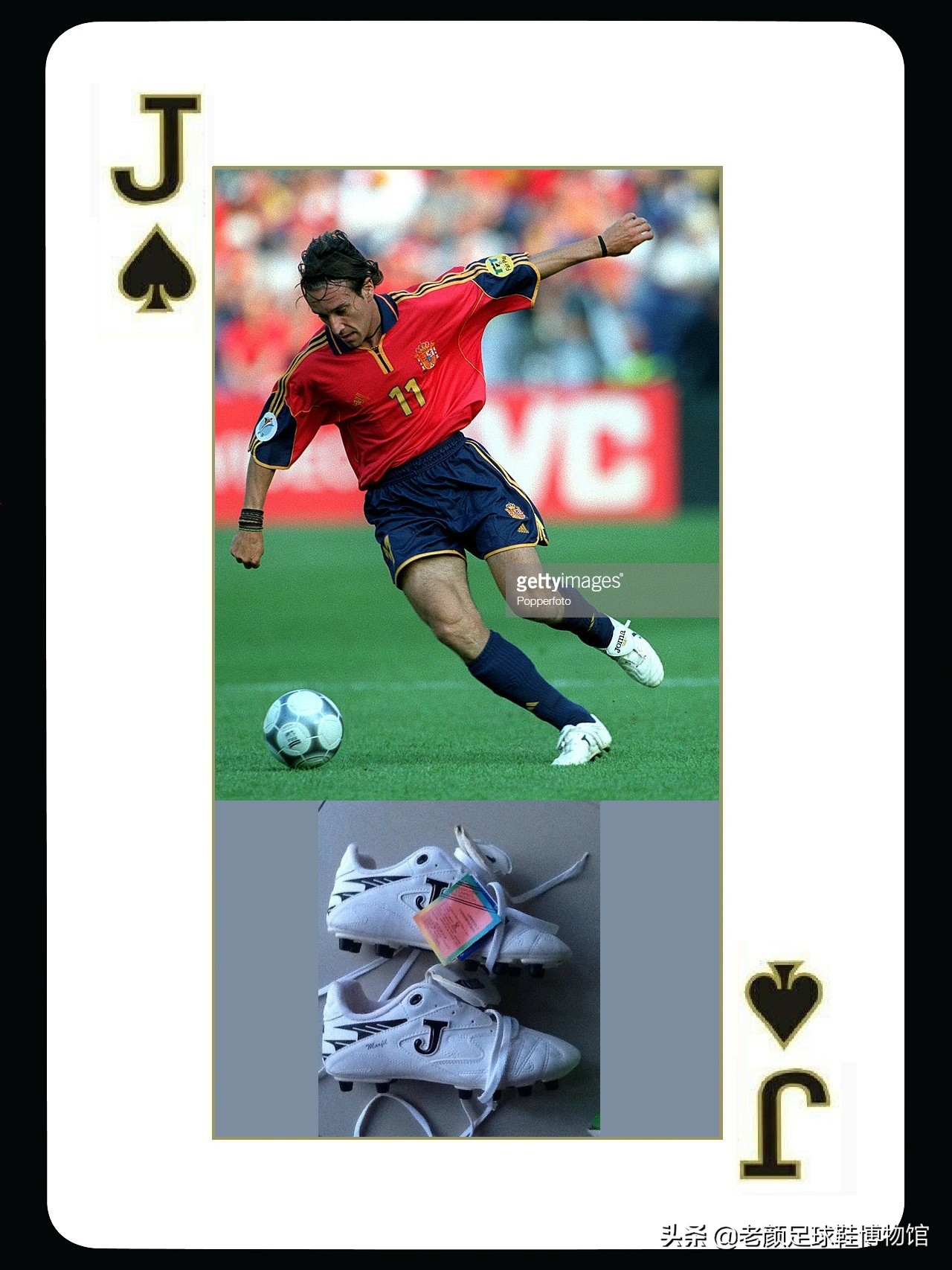 难道是卡尔美的错，被银河战舰坑惨的球员，为什么都穿joma球鞋