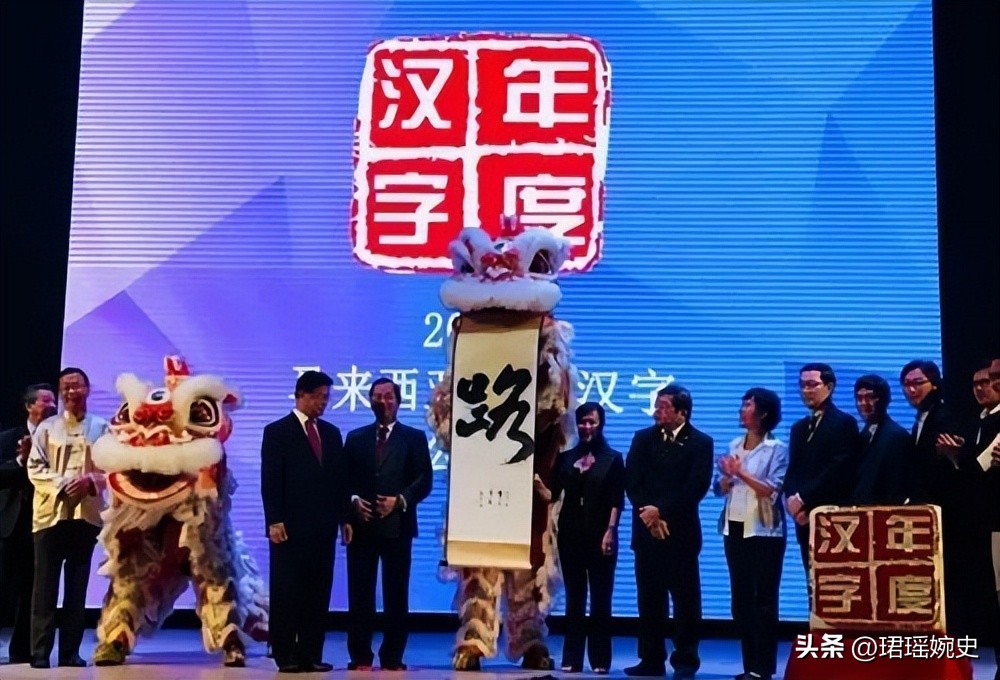 港澳地区为什么普遍使用繁体字,为什么台湾和香港都使用繁体字