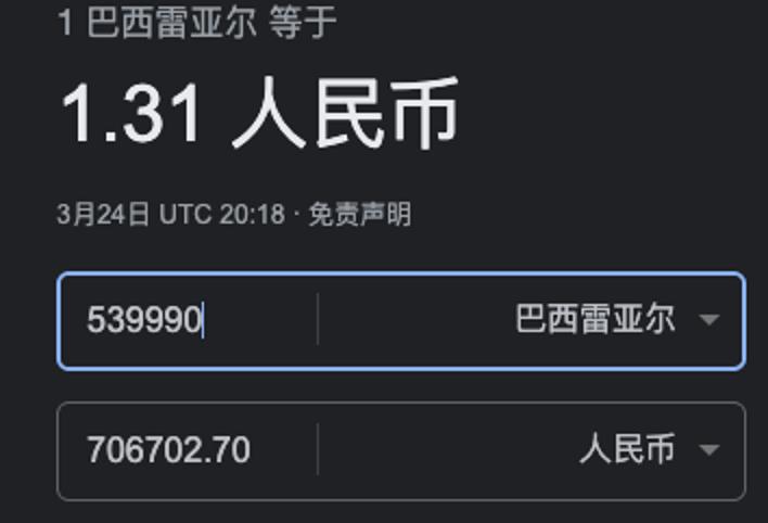 从依赖进口到国产,从中国制造到中国创造主要靠什么