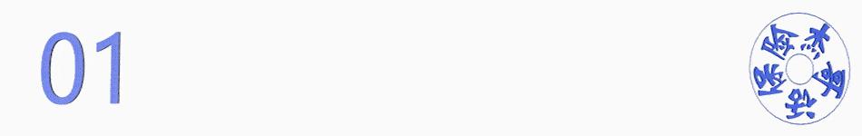 平安夜除了吃苹果外还有什么,平安夜吃苹果哪个国家最好