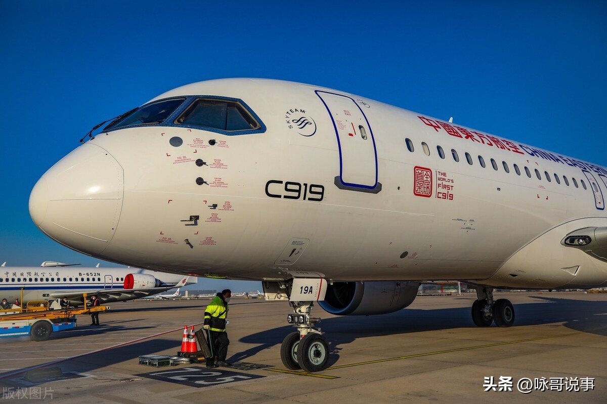 国产大飞机c919已获订单超千架,大飞机c919最新订单