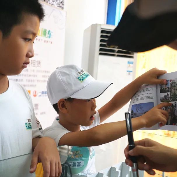 融媒小记者夏令营,融媒小记者栏目