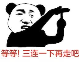 两天两夜，1M图片优化到100kb