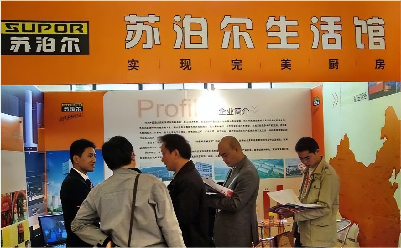 骗了国人十几年的五个骗局,苏泊尔免费电饭煲被骗会怎么样