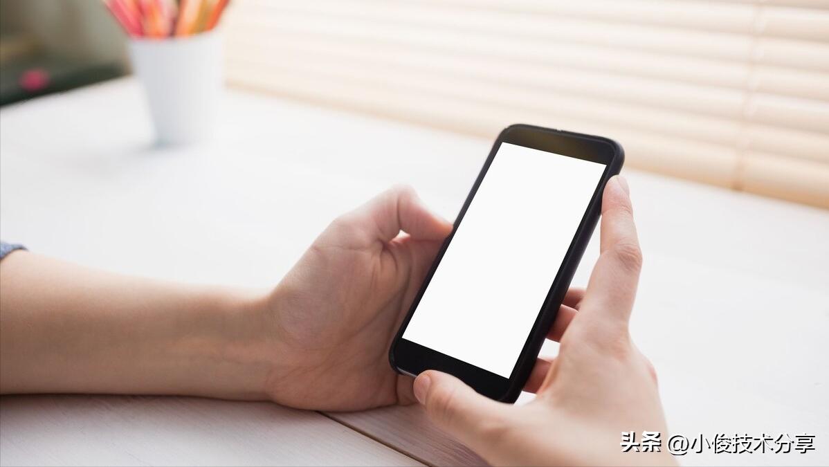 为什么越懂手机越不买贵的,越懂手机越难买