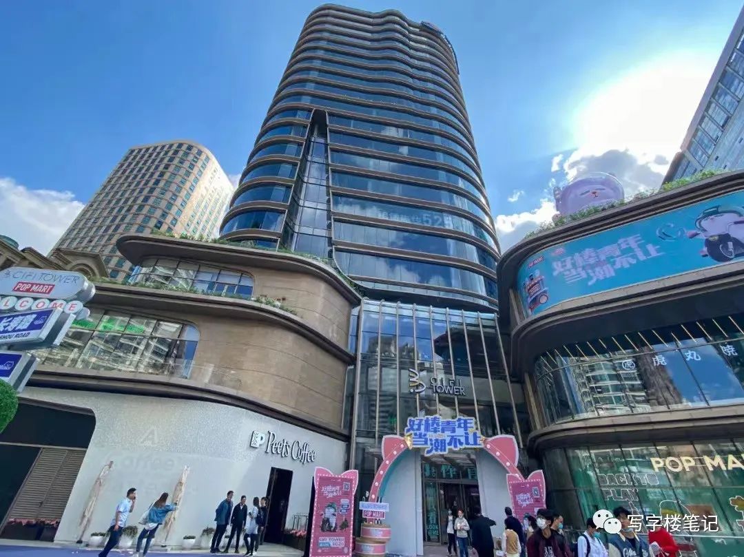 长寿路旭辉里有什么逛的,长寿路旭辉大厦