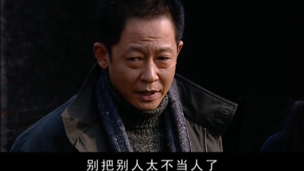 悟透《天道》这句“杀富富不去,救贫贫不离”,你也能轻松赚大钱