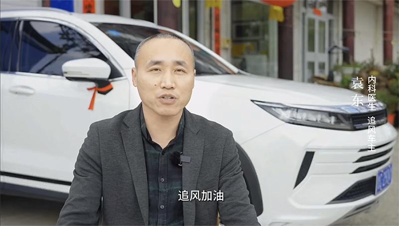 最新星途追风缺点和不足,星途追风能加95号汽油吗