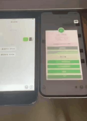 ai网聊10分钟骗走430万,网上热播10分钟骗走430万