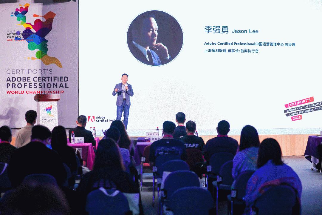 2019aca世界大赛中国总决赛直播,acp世界大赛中国赛区决赛地点