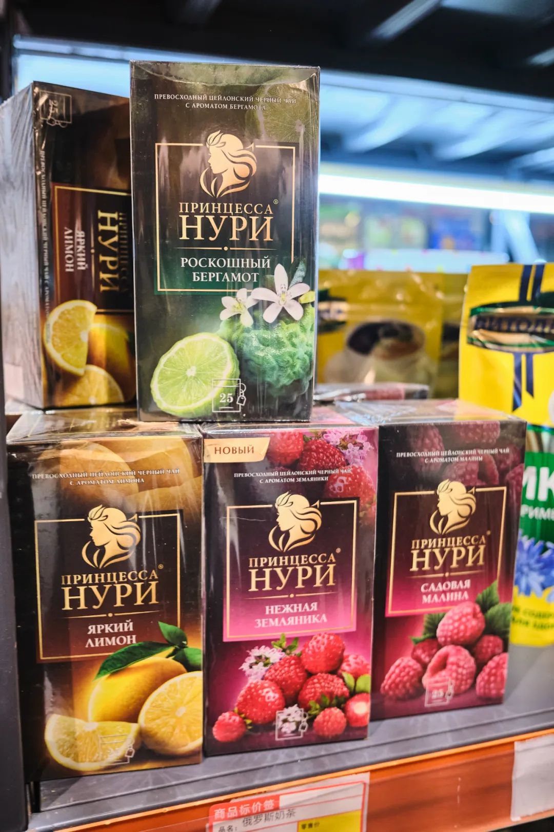 南京这3家小众超市，让你足不出宁，享受一场短暂的旅行