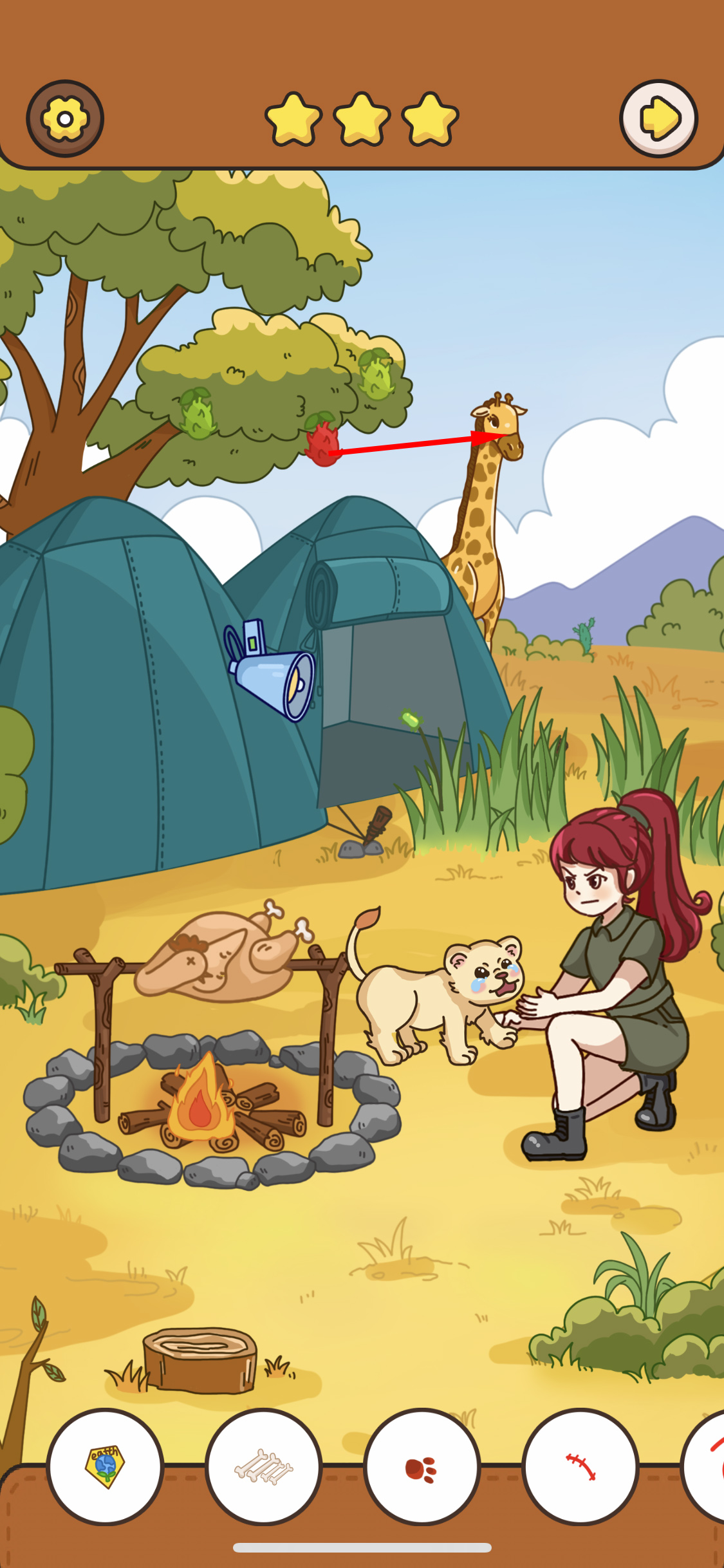 我眼神儿贼好全攻略,我眼神儿贼好攻略合集