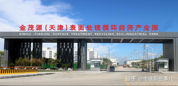 环保行业有哪些十大冷门暴利生意,未来十年最冷门最赚钱的十大行业