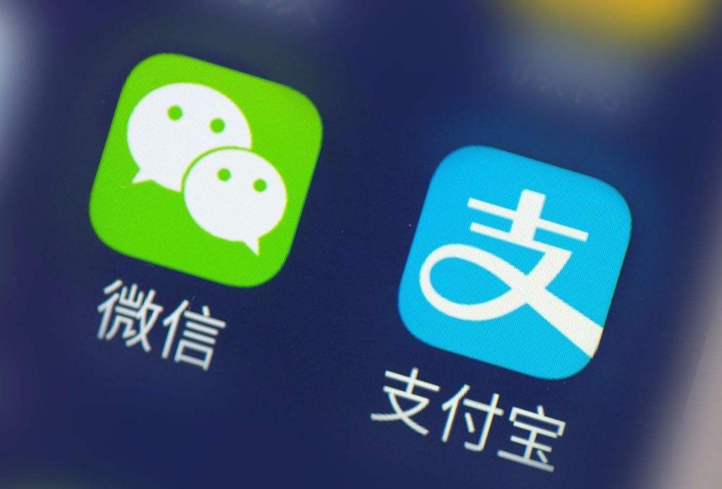 手机号码注销微信和支付宝能用吗,手机号注销后微信支付宝能用吗