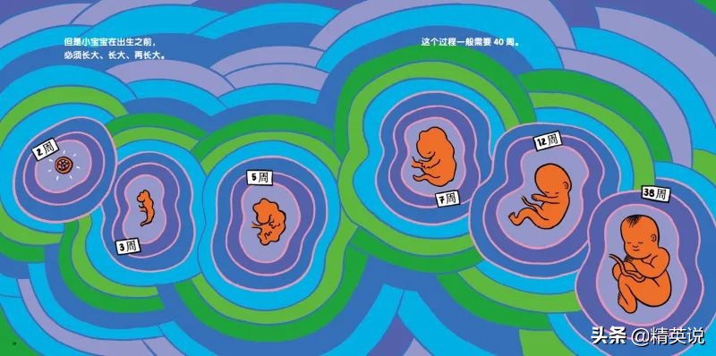 7岁女孩失联60小时后遗体被发现,7岁女孩失联3天确认遇害