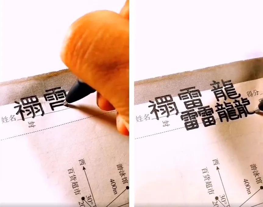 精工所有手表,精工电视手表t001