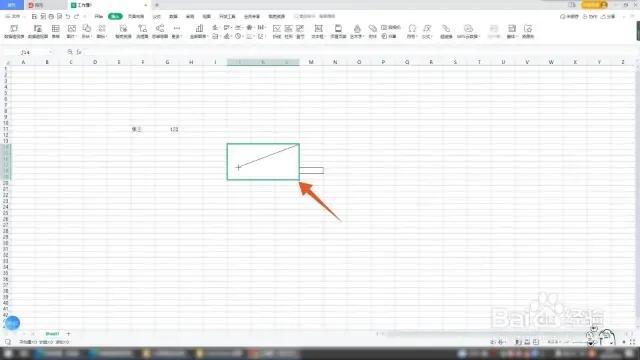 单元表格怎么一分为二,表格被一分为二怎么办