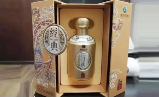 想买但是怕上当,想买茅台酒但是不知道哪个是真的