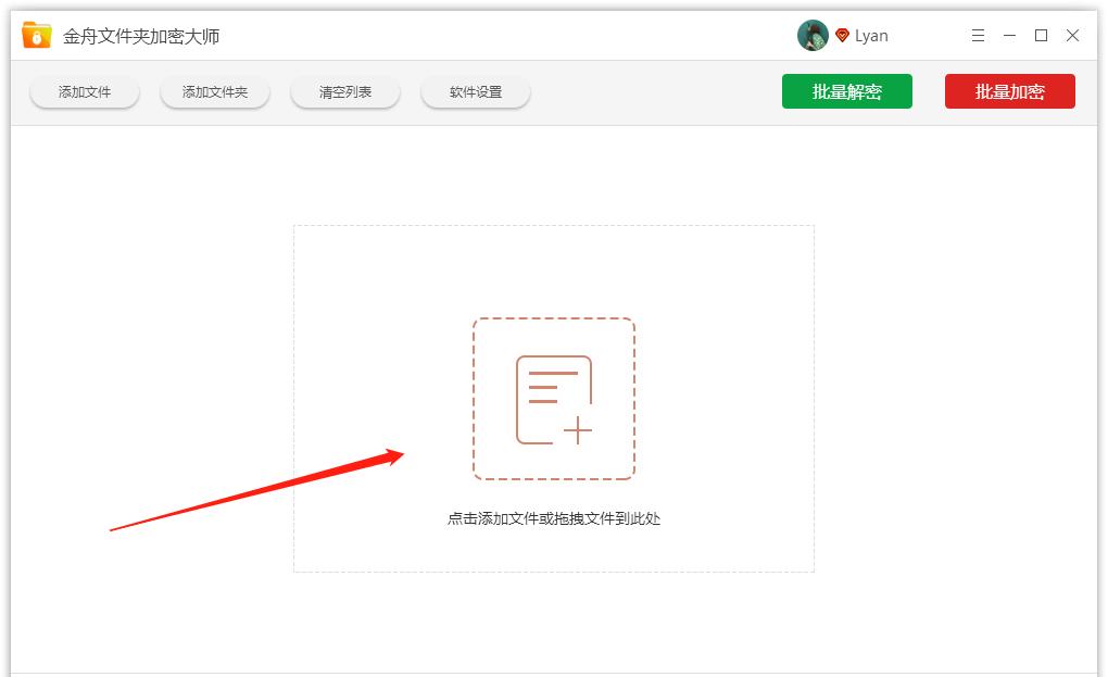 怎么给电脑桌面上的文件夹加密码,电脑文件夹加密忘记密码怎么解除