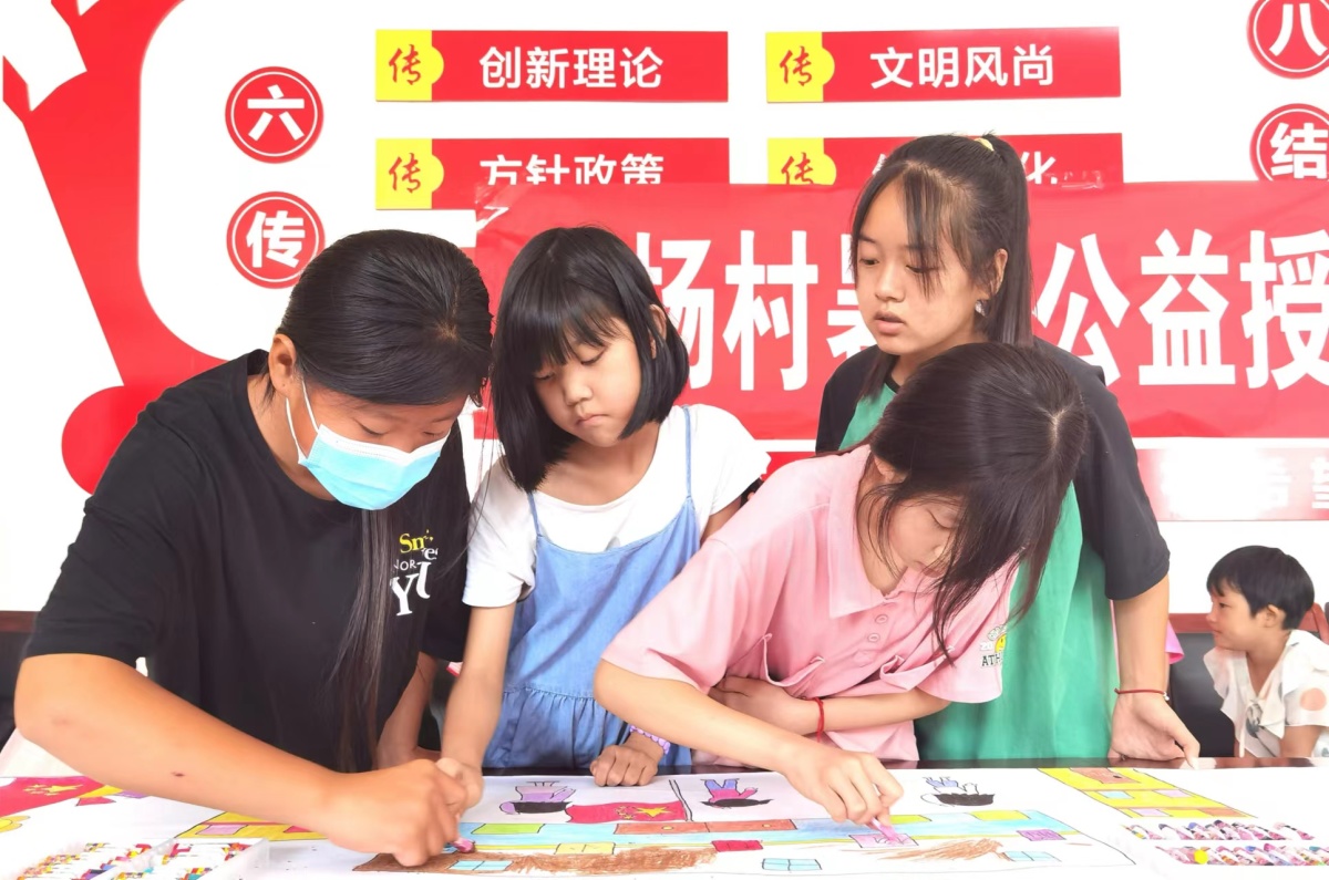 留守儿童如何度假？驻村书记崔杰斌操办夏令营显耐心