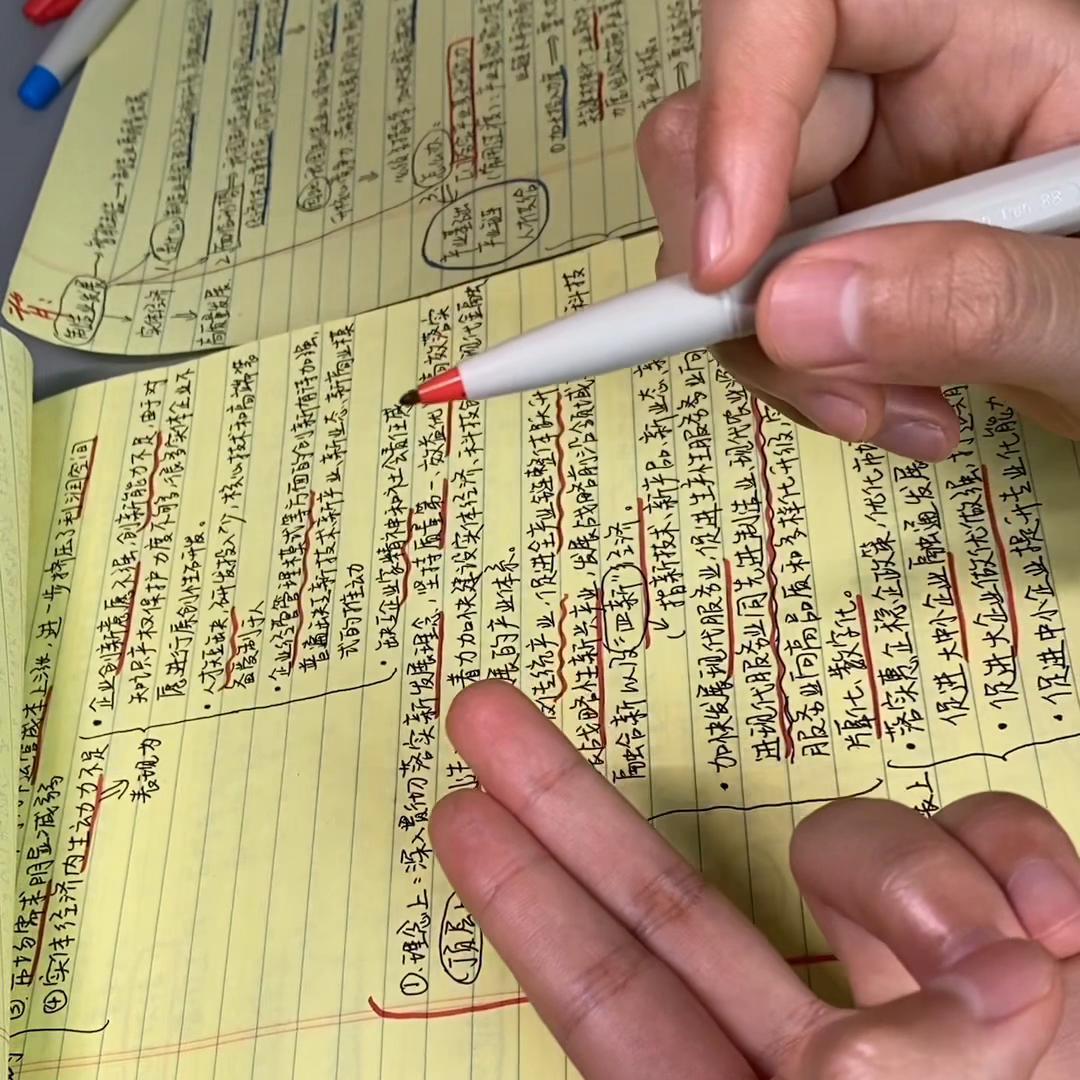 遴选申论如何复习,遴选申论押题