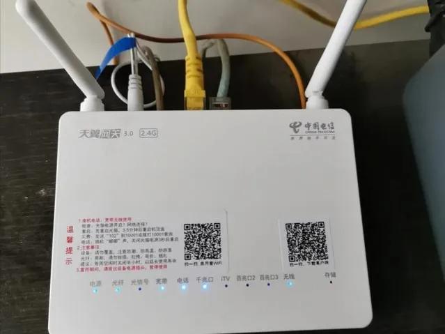 装宽带师傅不给账号密码,装宽带安装师傅说不用账号