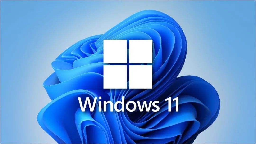 win11支持网银吗,win11不能使用企业网银