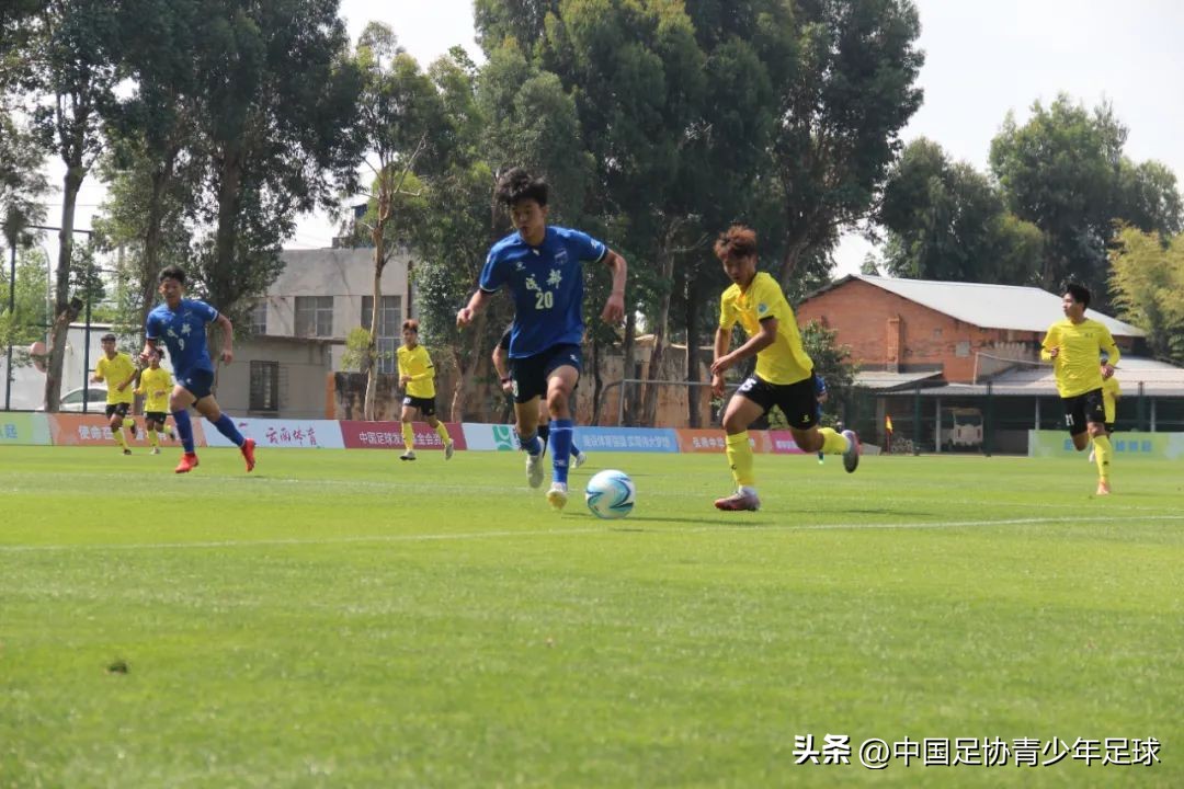 中青赛u19广州队vs福建足协,中国足协青少年足球锦标赛u19
