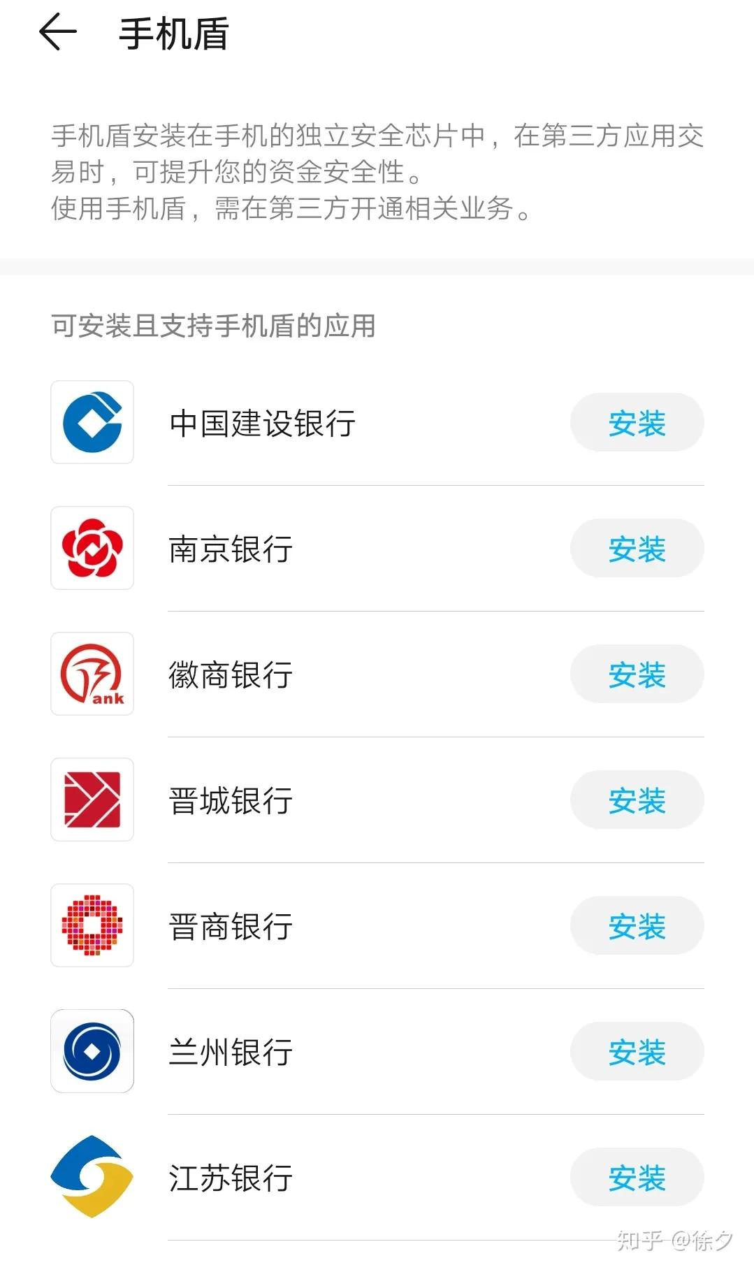 华为鸿蒙系统都有哪些隐藏的功能,华为鸿蒙系统的65种功能操作