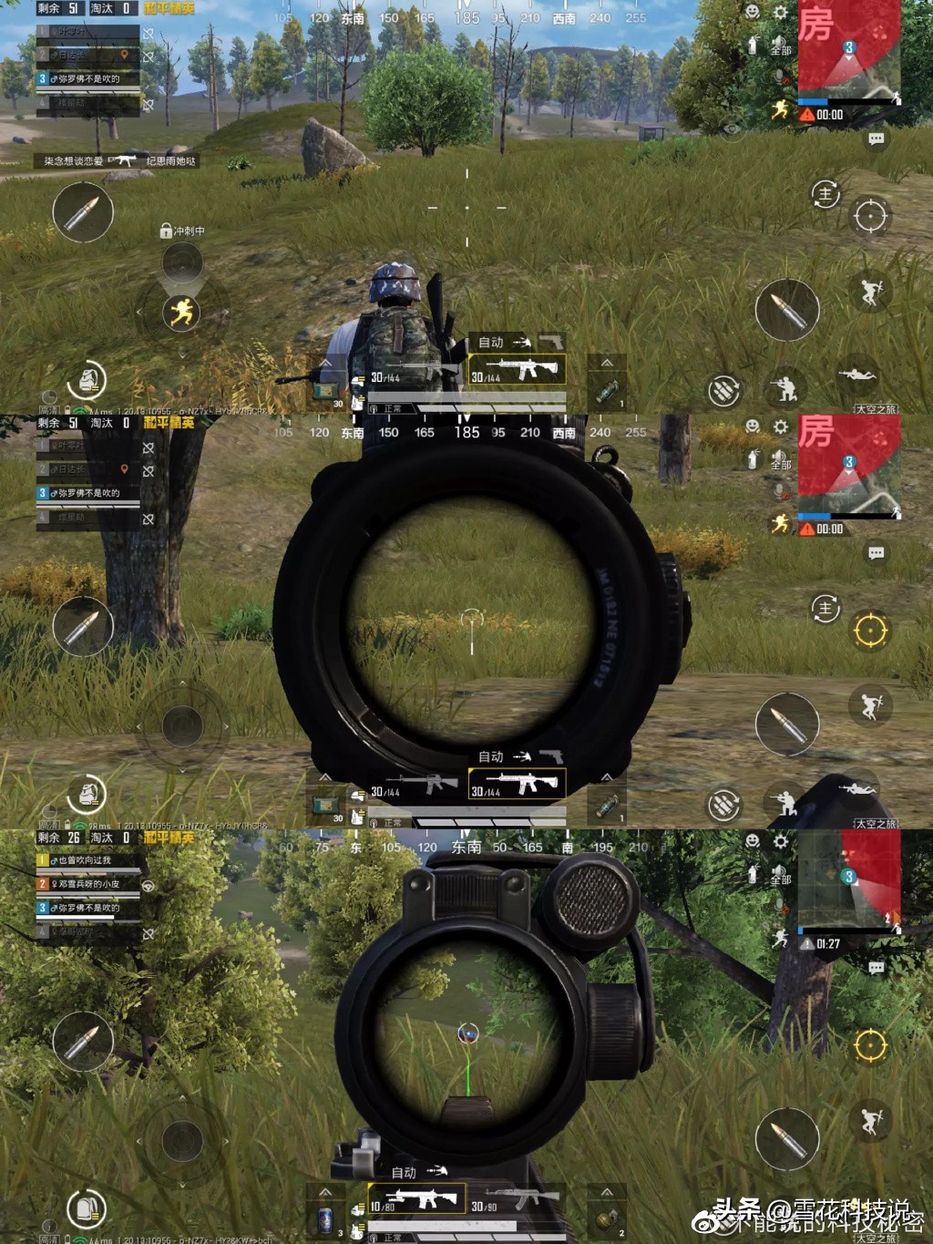 motox40最新测评,motox40真实缺点