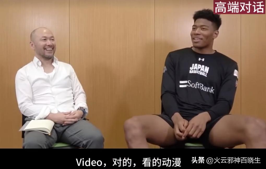 井上雄和灌篮高手,井上雄彦灌篮高手好玩吗