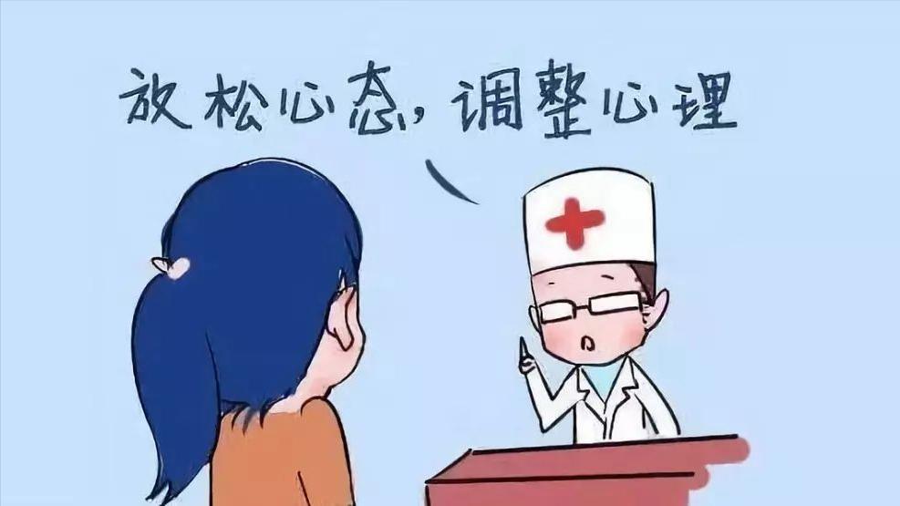 右小腹痉挛痛是什么原因女性,女性尿后膀胱痉挛的原因及处理