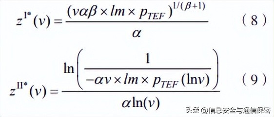 网络安全管理与风险评估,网络安全企业风险评估