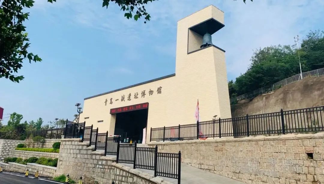 美！青山绿水间，留下一抹齐鲁红！