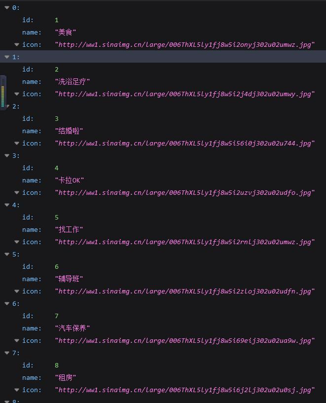 微信小程序各种学习表格,微信小程序学习资源推荐