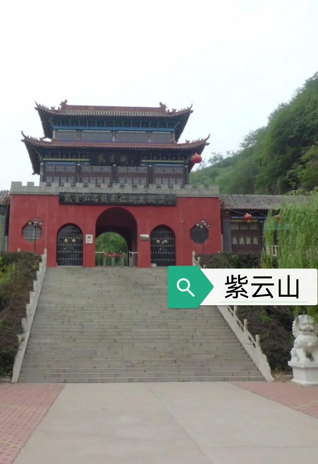 平山县夏天旅游攻略,平山五一一日游旅游景点推荐