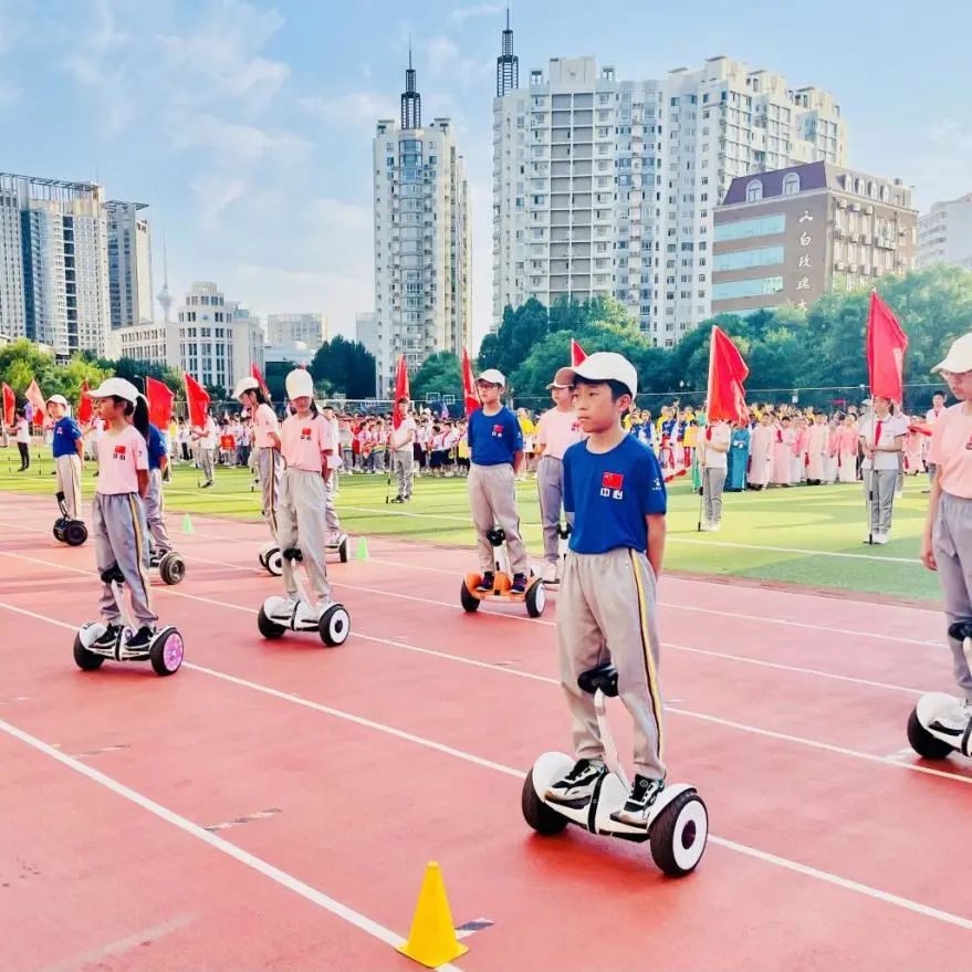 创造少年向阳生,强体励志筑未来——和平区中心小学举行校园运动会暨六年级毕业典礼
