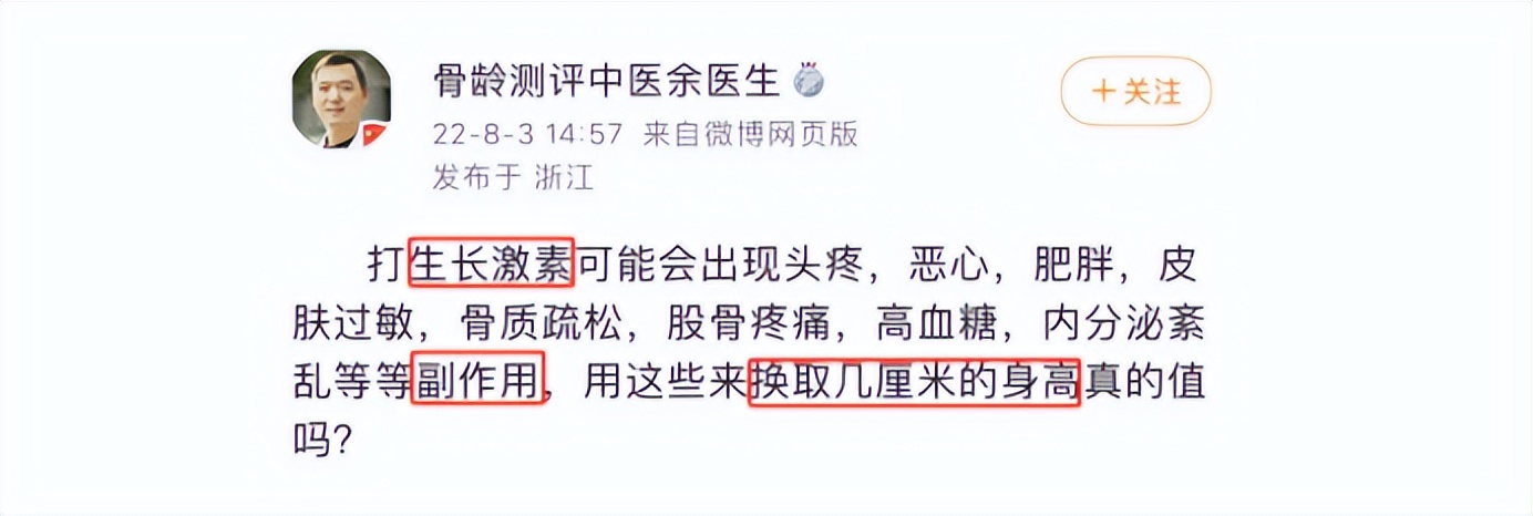 颜控时代+新标加持，母婴店还没卖这类产品，别怪顾客都跑了！
