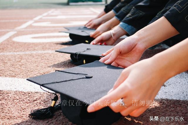 毕业即失业,“大学专科”还有存在的价值和意义吗?