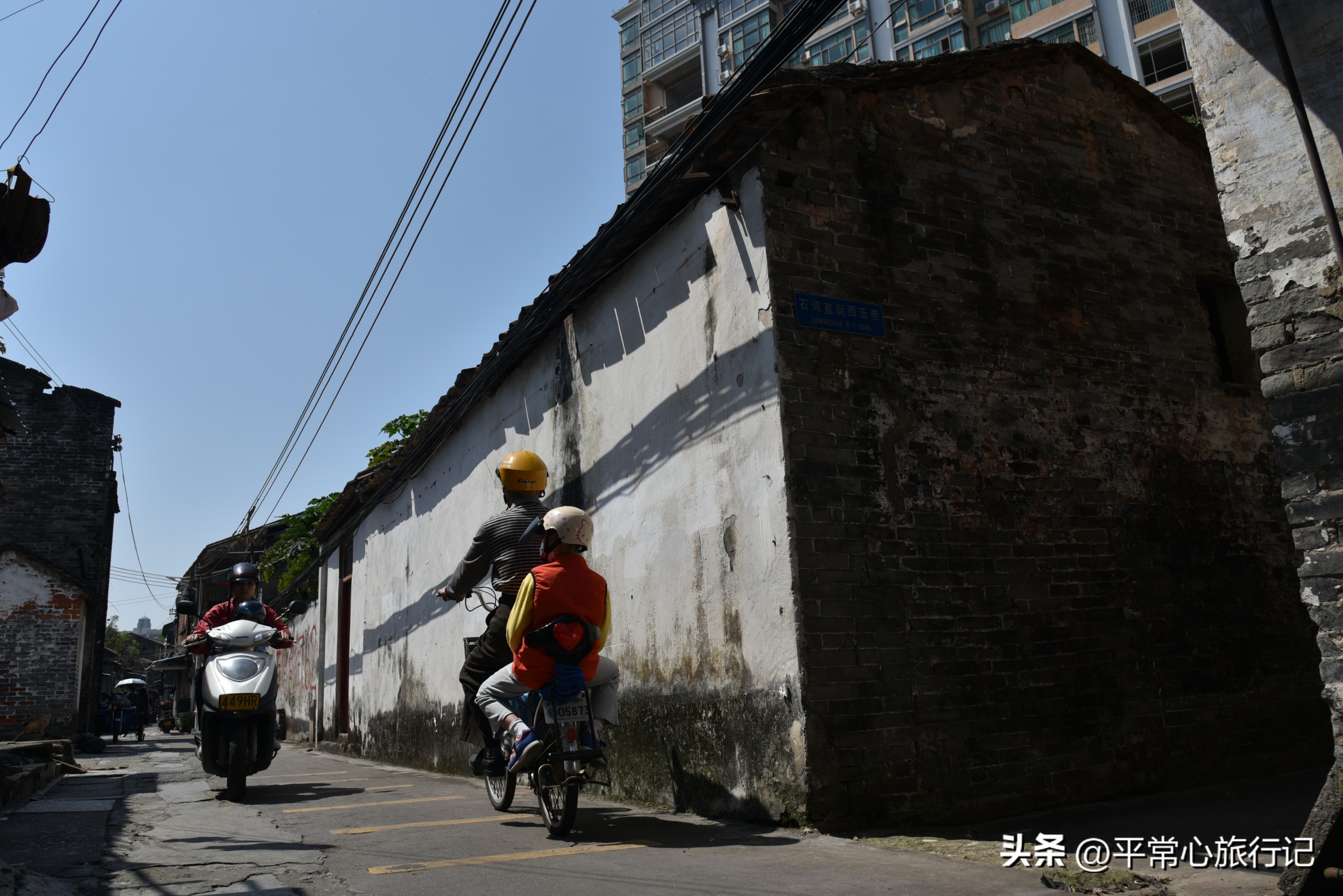 狂飙江门取景地打卡旧厂街,江门三十三墟街景点介绍