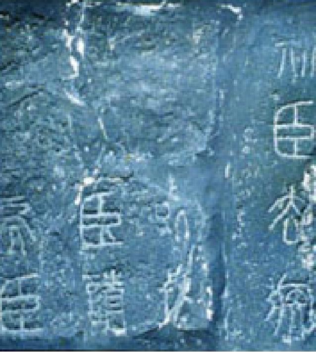 谏逐客书教学设计,谏逐客书教学设计论文