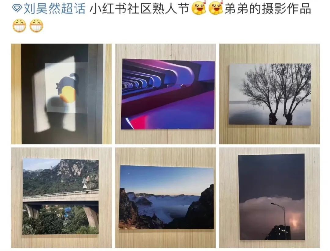 周冬雨退出演艺圈了吗,周冬雨当初没签约张艺谋吗