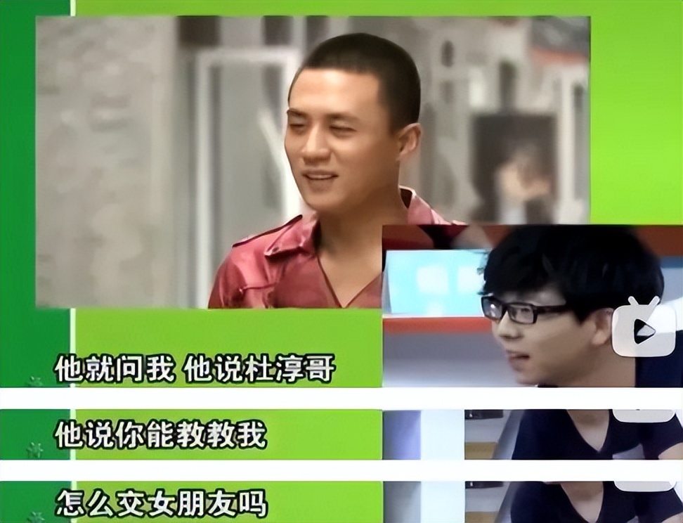 妈呀,他一开口,我又能爱了!